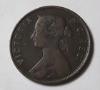 1890 Newfoundland Large One Cent  95  Copper  Coin - Queen Victoria  