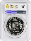 1994-s World Cup Silver Commemorative Dollar Pr70dcam Pcgs Proof 70 Deep Cameo