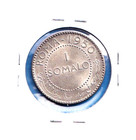 1950  ah 1369  Somalia 1 Somalo  km-5   0611 Asw Silver      rome Mint   Lion
