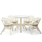 5-pc Pelangi Rattan Dining Set Round Table Glass Top   4 Arm Chairs  White