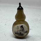 Rare  Gorgeous Vintage Chinese Engraved Snuff Bottle  Gourd Shape  96 
