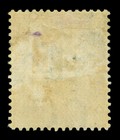 British Colonies 1882 Victoria 5c Brn Violet  b  Bangkok -thailand Sc  3 Mint Mh