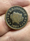 Rare 1863 Civil War Token Store Merchant Card - E  H  Sheldon Buy Your Hardware