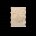 Bulgaria  Scott 38  Lion Of Bulgaria  1892  Used