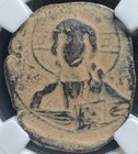 Jesus Christ King Of Kings Byzantine Empire Ngc Certified Coin 1028-1042ad