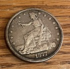 Us Silver Dollar Two Coin Set  1877 S Trade Dollar   Unc 1884 Cc Morgan