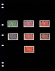  5 60 Scott Value - 1948-49 Tunisia Detail From Great Mosque Islam Cv Mnh Nh Umm