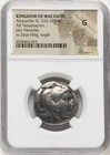 Lifetime Issue Tetradrachm Alexander The Great Iii 336-323 Bc Silver Macedon Ngc