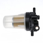 New For Kubota Fuel Filter Assembly L2501 L2800 L3200 L3400