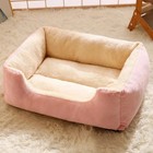 Plush Cat Bed Pet Cushion Breathable Kitten Dog Sleeping Mat