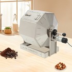 Coffee Bean Roaster W  Speed Controller Corded Automatic Coffee Roaster Machine