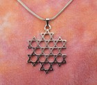 13 Interlocking Stars Of David Necklace Judaica Jewish Hebrew Thirteen Pendant