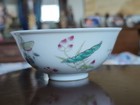 A Pair Of Famille Rose    floral Spray    Bowls