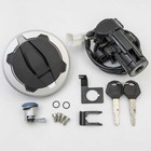 Ignition Switch Lockcap Cover Key Set 17  Fit For Kawasaki Ninja 650 Z650 Ex650
