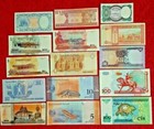 Uncirculated Lot Of 15  Different Foreign Paper Money Banknotes World Currency