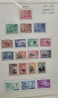 British Gold Coast And New Ghana 1953-78 Stamps C v   300  