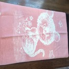 Vintage San Marcos Pink White Bear Reversible Baby Blanket Soft Thick Acrylic