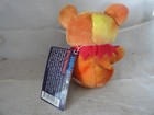 Liquid Blue Vntg 7  Grateful Dead Bean Bear Plush Sunshine  With Tag