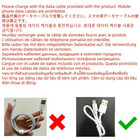 1pc Led Question Mark Brick Night Light Usb Music Desk Lamp Gift - New