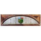 Salvaged Arched American Stained Glass Window Transom  Early 1900 s  Nsg263