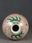 Ming Dynasty Chenghua Five-colored Auspicious Beast Bottle Vase