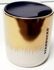 Starbucks 2020 Christmas Holiday Gold white Ceramic 8 Oz Short Tumbler Rare New