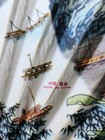 Vintage Chinese Folding Hand Fan - Traditional Landscape   River Scene