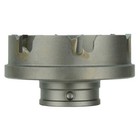 Milwaukee Tool 49-57-8315 1-1 8  Quick Change Sheet Metal Carbide Cutter