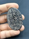 Ancient Near Eastern Old Black  Stone With Early Cuneiform Tablet