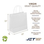 White Kraft Shopping Bag 10x5x10h - Twisted Handles - Eco-friendly - Esra