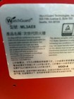 Watchguard Firebox M300 Firewall 8-port Network Security Appliance