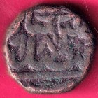 Mughals 986 Akbar Fatehpur Mint One Dam Rare Coin   h2861