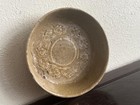 Korean Goryeo Dynasty Inlaid Plate   W 10 5 cm  Joseon Bowl Pot