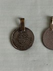 Lot Of 4 Antique Tribal Coin Pendant Amulet Last Afghanistan King Zahir Shah