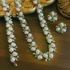 Trifari Style Vintage Pearl Turquoise Gold Tone Necklace Bracelet Earrings Set