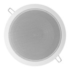  4  Rockville Ccl6t White 70v 6  Commercial Ceiling Speakers 4 Restaurant office
