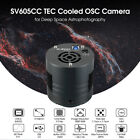Svbony Sv605cc Tec Cooled Osc Camera 9mp Usb 3 0 For Deep Space Astrophotography