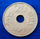 Israel Palestine British Mandate 20 Mils 1935 Coin Xf 