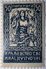 Travelstamps  1920 Yugoslavia Slovenia Stamps Sc  3l49  Mint  Og  Nh  Mognh