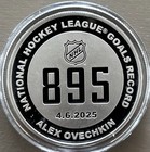 Highland Mint Capitals Alex Ovechkin Nhl Goals Record   895 Pure Silver   895