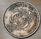 1982 Seychelles 1 Rupee Triton Conch Shell