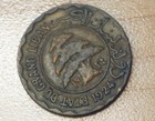 1924 Lebanon 2 Piastres