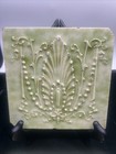 Antique  Victorian Edwardian Floral Fire Place Tile Green Mottled Majolica Vtg