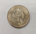 1913 Brazil 2000 Reis Ordem E Progresso Silver Coin  Au  Condition 