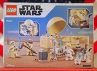 Lego Star Wars 75270 Obi-wan s Hut Nib Sealed 2020 Combine Shipping