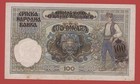Serbia  100  Dinara  1941  Pick   23  Au 