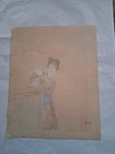 Antique Original Japanese Woodblock Print By Shoen-me  1875-1949