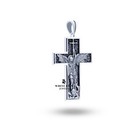 St Michael Archangel Christ Cross Faith Pendant 925 Silver Ready To Ship