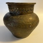 Middle Eastern Islamic Hand-etched Brass Pot W Arabic Calligraphy Writing