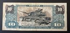 Vintage Us  10 Military Payment Certificate  mpc  Series 681 First Printing